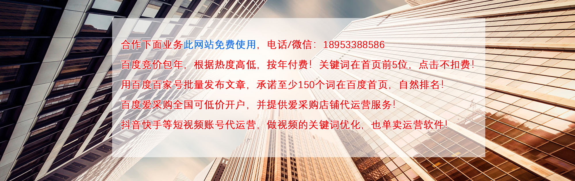 泰安市雙龍線路器材有限公司